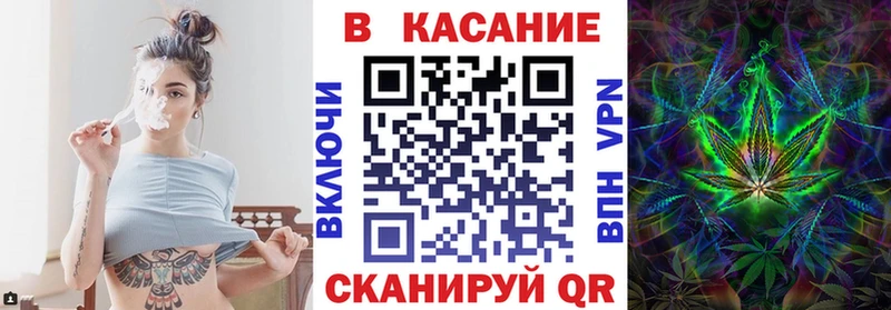 Как найти наркотики Волгореченск ГАШ  СОЛЬ  Мефедрон  Амфетамин  КОКАИН  Каннабис 