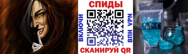 АМФЕТАМИН Premium kraken tor Волгореченск