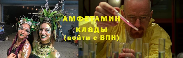 кокаин колумбия Белоозёрский