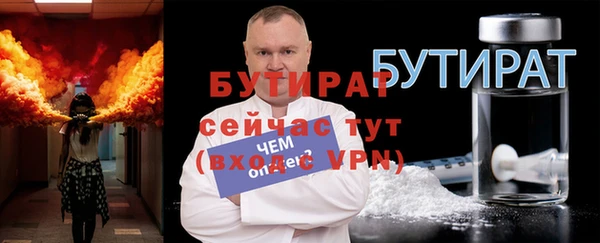 кокаин колумбия Белоозёрский