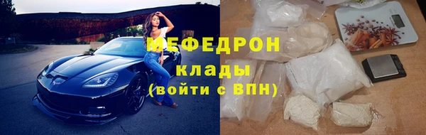 кокаин колумбия Белоозёрский