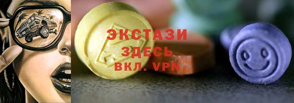 кокаин колумбия Белоозёрский