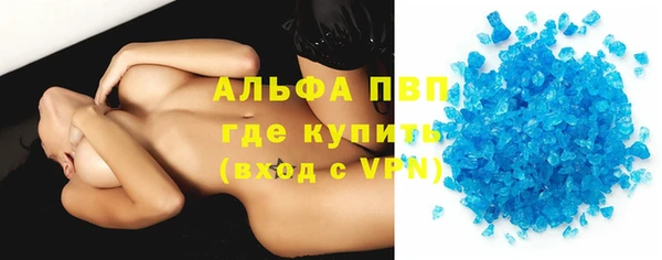 mix Сосновоборск