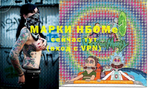 кокаин колумбия Белоозёрский