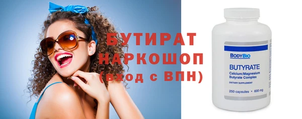 кокаин колумбия Белоозёрский