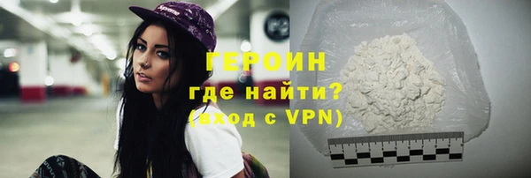 кокаин колумбия Белоозёрский