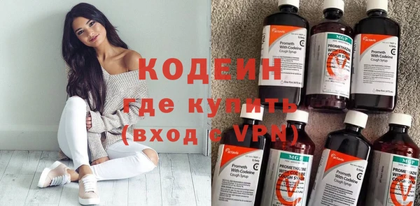 кокаин колумбия Белоозёрский