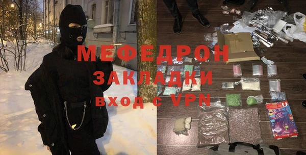кокаин колумбия Белоозёрский