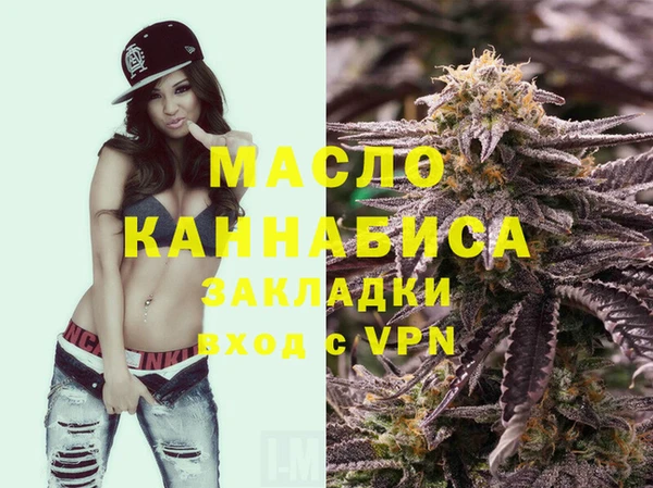 стаф Сосновка