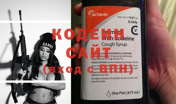 кокаин колумбия Белоозёрский