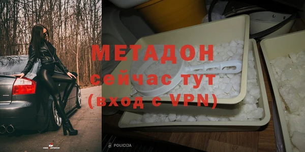 MESCALINE Белокуриха