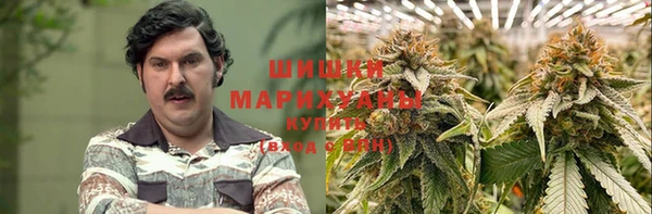 MESCALINE Белокуриха