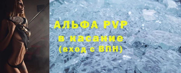 кокаин колумбия Белоозёрский