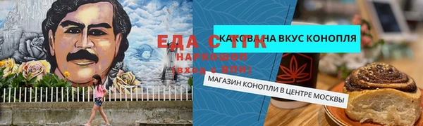 кокаин колумбия Белоозёрский