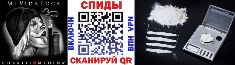 kraken   Волгореченск  МЕТАМФЕТАМИН винт 