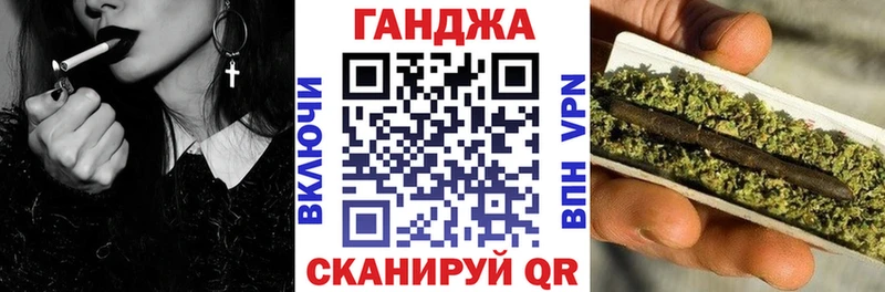 hydra рабочий сайт  Волгореченск  Бошки марихуана MAZAR 